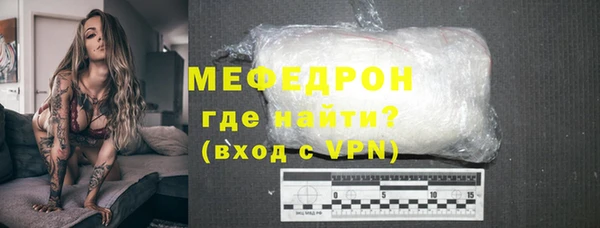 apvp Нягань