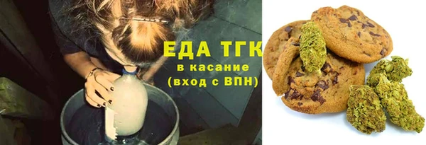метадон Няндома