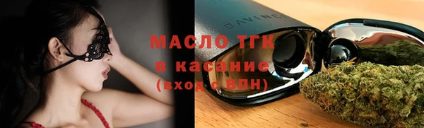 гидропоника Новокубанск