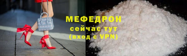 apvp Нягань