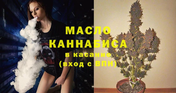 apvp Нягань
