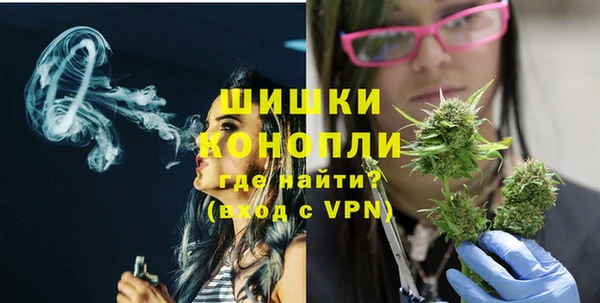 соль курить ск Нязепетровск