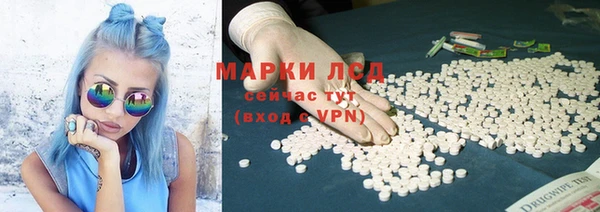 метадон Няндома