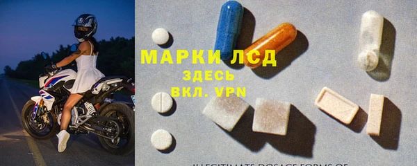 apvp Нягань