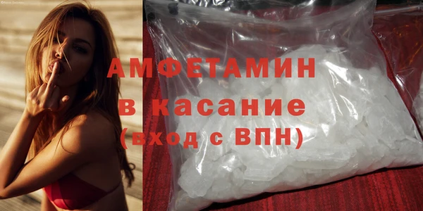 соль курить ск Нязепетровск